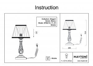 Настольная лампа Maytoni Bianco ARM216-11-W