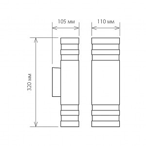 Уличный настенный светильник Elektrostandard 1449 1449 TECHNO черный