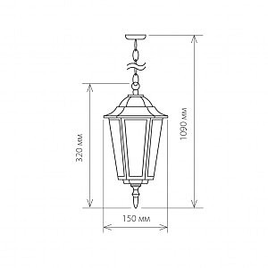 Уличный подвесной светильник Elektrostandard 1004 1004H черное золото (GL 1004H)