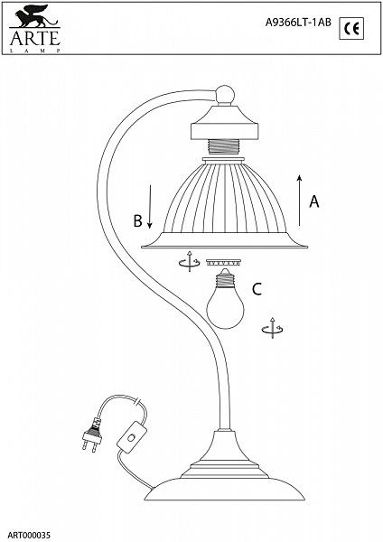 Настольная лампа Arte Lamp AMERICAN DINER A9366LT-1AB