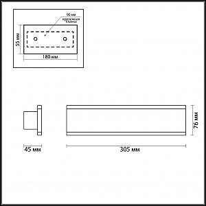 Настенное бра Odeon Light Stravi 3810/16WL