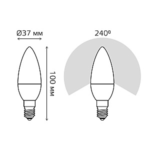 Светодиодная лампа Gauss 103101207