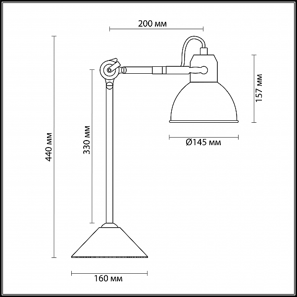 Настольная лампа Odeon Light Arta 4126/1T