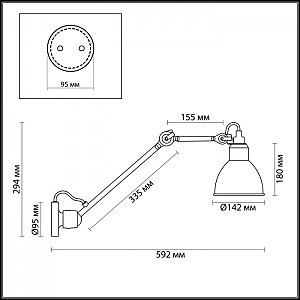 Настенное бра Odeon Light Arta 4125/1WD