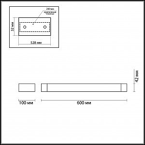 Настенный светильник Odeon Light Arno 3887/18WW