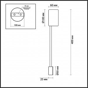 Настенный светильник Odeon Light Satellite 3900/5WG