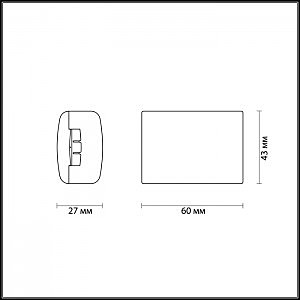 Коннектор для гибкого трека Odeon Light Connector 3815/B