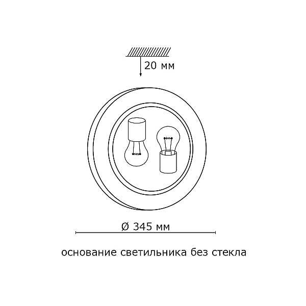 Настенно потолочный светильник Sonex VIOLA 265