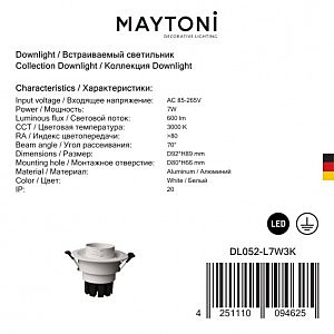 Встраиваемый светильник Maytoni Elem DL052-L7W3K