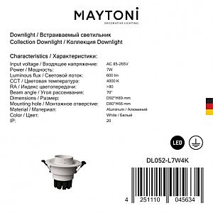 Встраиваемый светильник Maytoni Elem DL052-L7W4K
