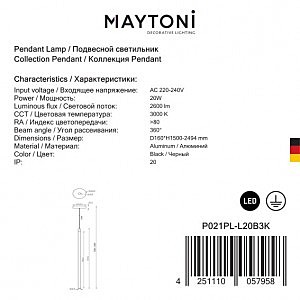 Светильник подвесной Maytoni Ray P021PL-L20B3K