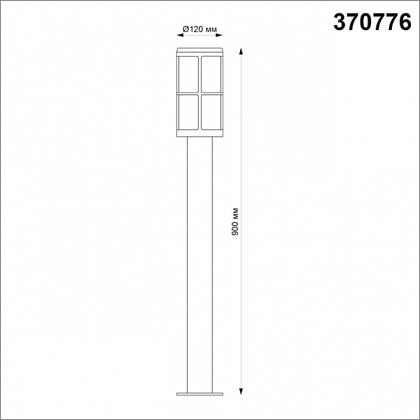 Уличный наземный светильник Novotech Zebra 370776