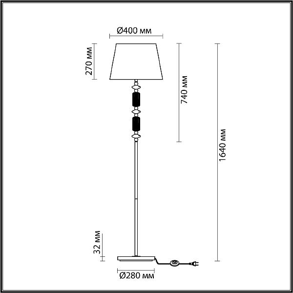 Торшер Odeon Light EXCLUSIVE Candy 4861/1FA