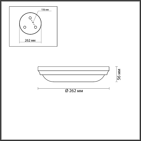 Настенно потолочный светильник Odeon Light Pelow 4956/2