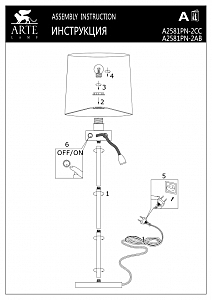 Торшер Arte Lamp Elba A2581PN-2AB