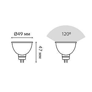 Светодиодная лампа Gauss Basic MR16 1013517