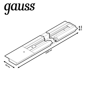 Шинопровод Gauss Track TR128