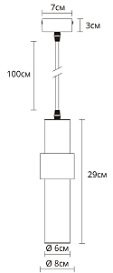 Светильник подвесной Arte Lamp Ran A3144SP-1PB