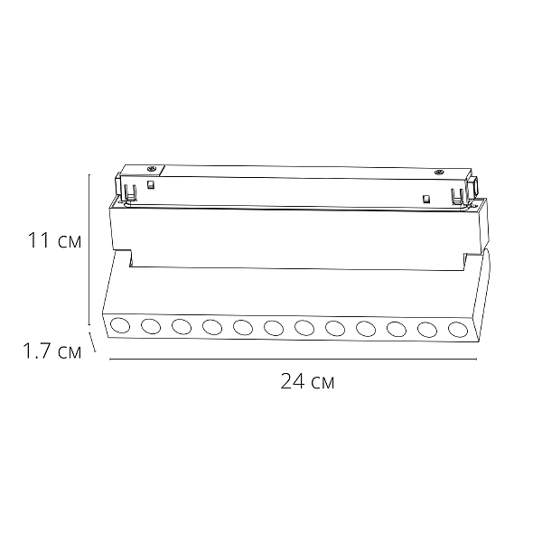 Трековый светильник Arte Lamp Expert A5746PL-1BK