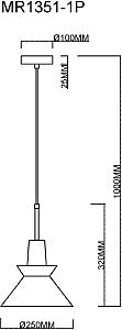 Светильник подвесной MyFar Kristina MR1351-1P