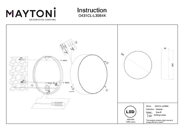 Уличный потолочный светильник Maytoni Zon IP O431CL-L30B4K