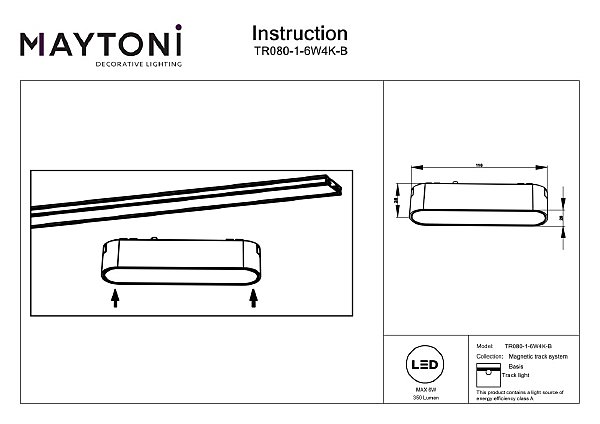 Трековый светильник Maytoni BASIS Radity TR080-1-6W4K-B