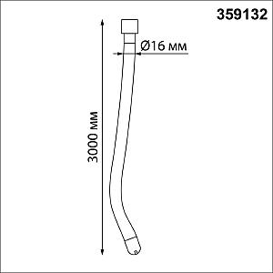 Светильник светодиодный Novotech Konst 359132