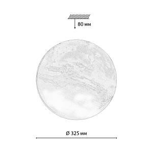 Настенно потолочный светильник Sonex Mars 7725/CL