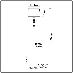 Торшер Odeon Light Homi 5040/1F