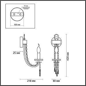 Настенное бра Odeon Light Capel 5063/1W