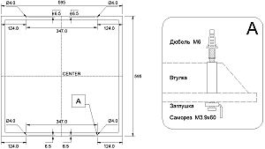 Светильник армстронг Светон CB-C0904010 Люгер 10-32-Д-120-0/ПТ/О-4К80-У20