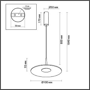 Светильник подвесной Odeon Light Sombra 7037/12L