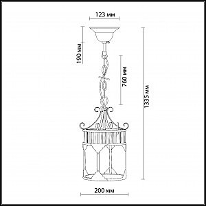 Светильник подвесной Odeon Light Magens 2548/1