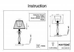 Настольная лампа Maytoni Latona RC301-TL-01-R