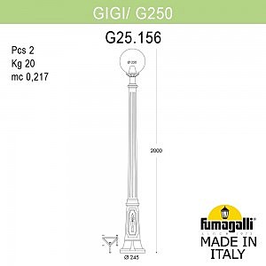 Столб фонарный уличный Fumagalli Globe 250 G25.156.000.WYE27
