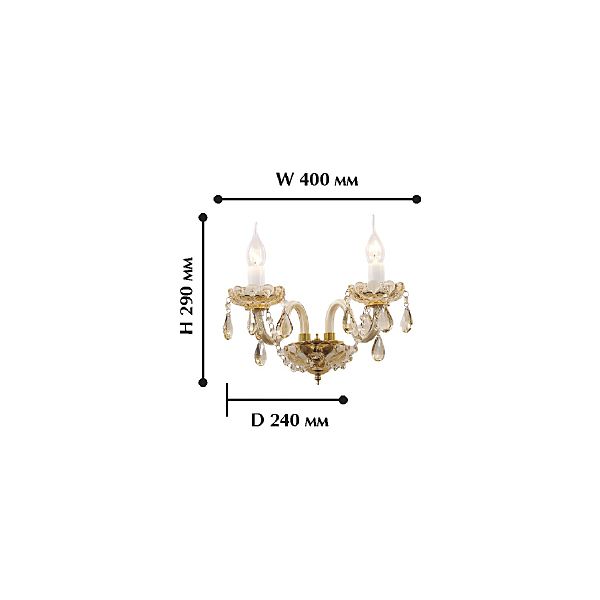 Настенное бра Favourite Brendy 1738-2W