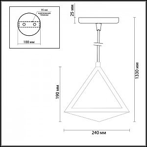 Светильник подвесной Odeon Light Imira 3297/1