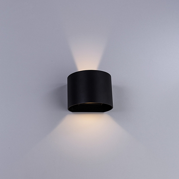 Уличный LED настенный светильник Arte Lamp Rullo A1415AL-1GY