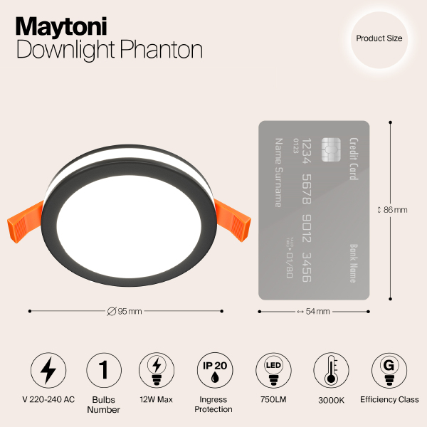 Встраиваемый светильник Maytoni Phanton DL303-L12B