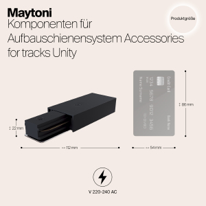 Ввод питания Maytoni Accessories for tracks TRA001B-11B