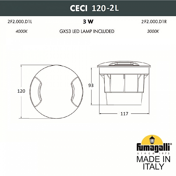 Уличный встраиваемый Fumagalli Ceci 2F2.000.000.AXG1L