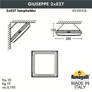 Уличный настенный светильник Fumagalli Guizeppe 4P2.000.000.WYE28