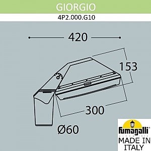 Консольный уличный светильник Fumagalli Guizeppe 4P2.000.G10.AYE28