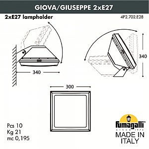 Уличный настенный светильник Fumagalli Guizeppe 4P2.702.000.AYE28