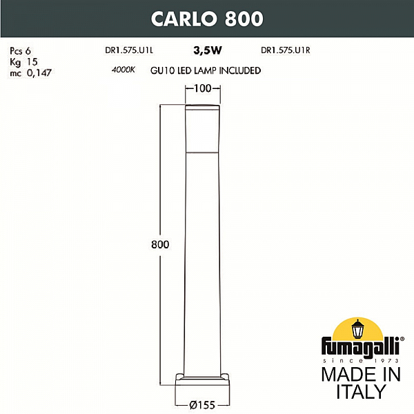 Уличный наземный светильник Fumagalli Carlo DR1.575.000.WXU1L