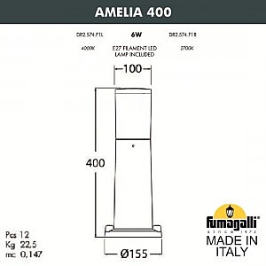 Уличный наземный светильник Fumagalli Amelia DR2.574.000.AYF1R