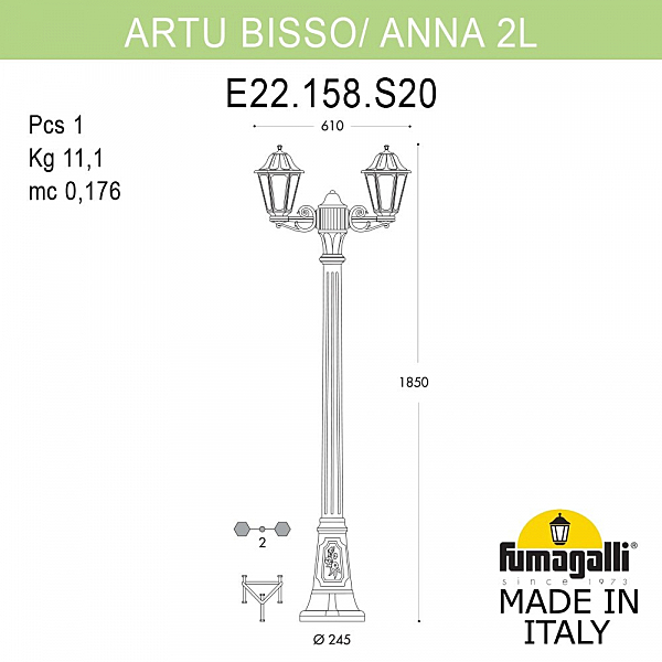 Столб фонарный уличный Fumagalli Anna E22.158.S20.BXF1R