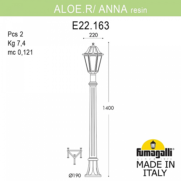 Уличный наземный светильник Fumagalli Anna E22.163.000.WXF1R