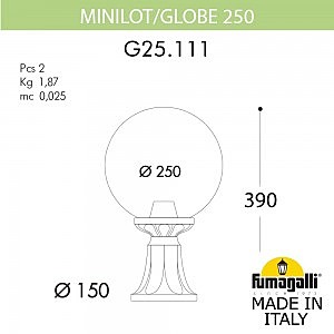 Уличный наземный светильник Fumagalli Globe 250 G25.111.000.AYE27
