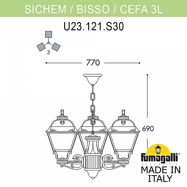 Уличный подвесной светильник Fumagalli Cefa U23.120.S30.AYF1R